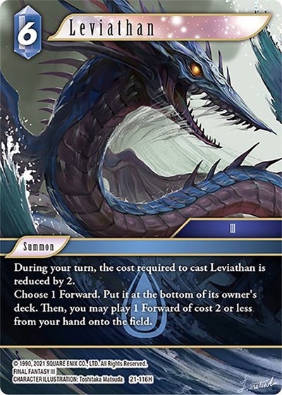 Leviathan