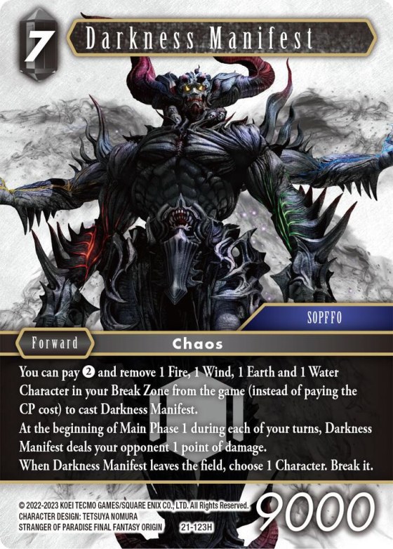 Darkness Manifest - Foil