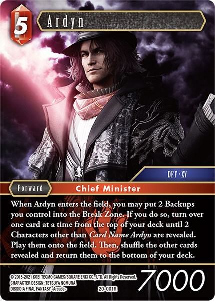Ardyn - Foil