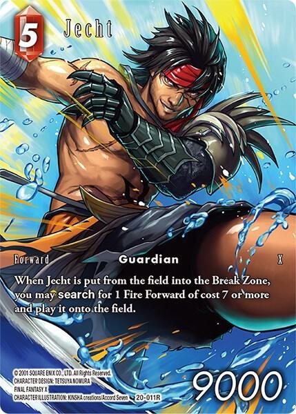 Jecht - Full Art