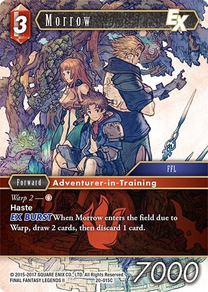 Morrow EX - Foil