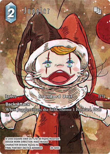 Juggler - Full Art