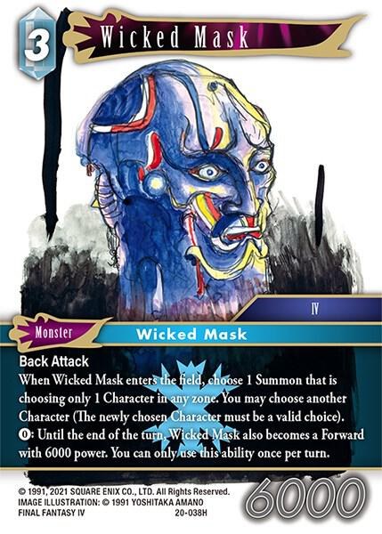 Wicked Mask - Foil