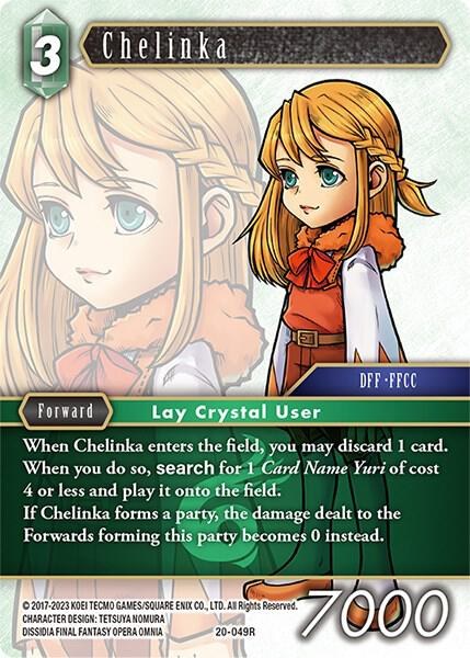 Chelinka - Foil