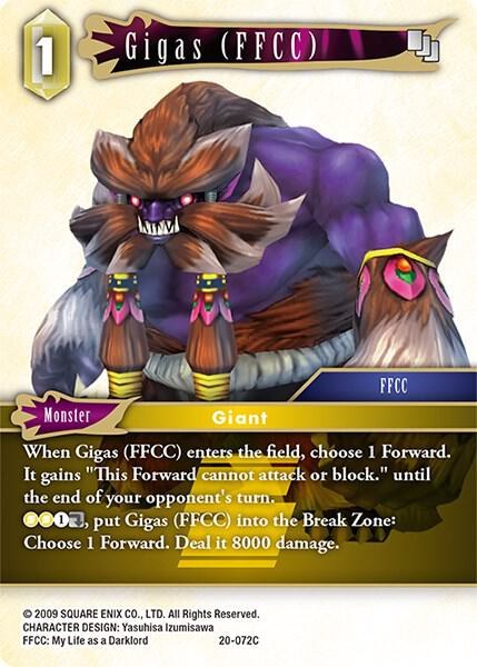 Gigas - Foil