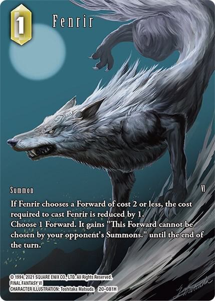 Fenrir - Full Art