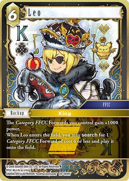 Leo - Foil