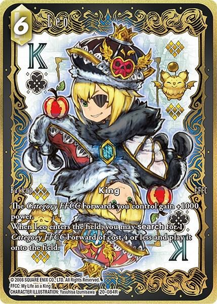 Leo - Full Art