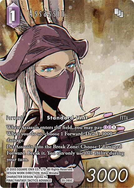 Assassin - Full Art
