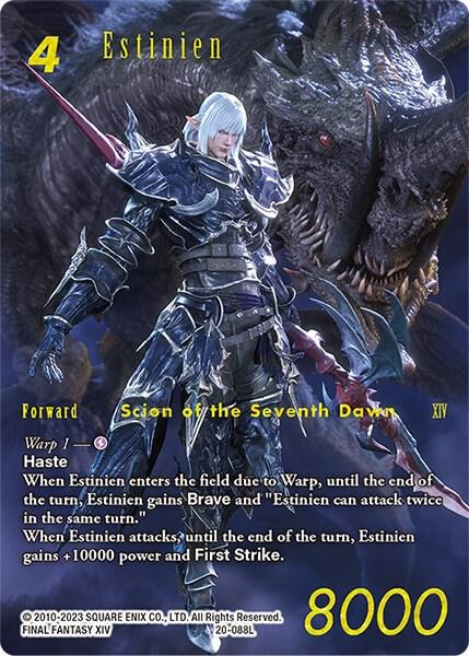 Estinien - Full Art