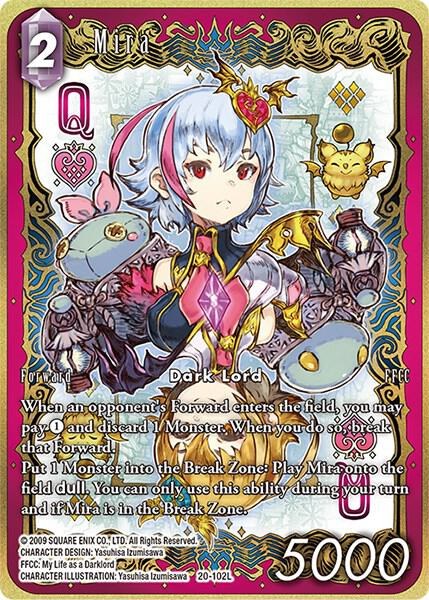 Mira - Full Art