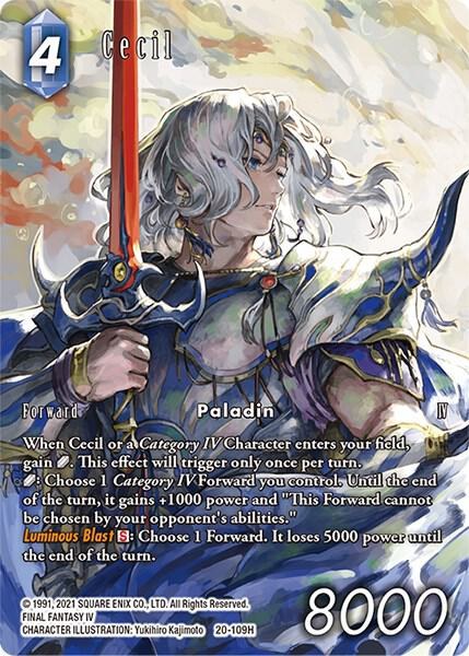 Cecil - Full Art