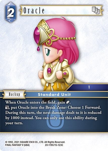 Oracle - Foil