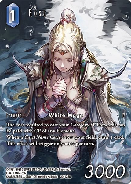 Rosa - Full Art