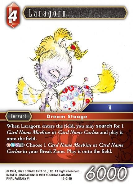 Laragorn - Foil