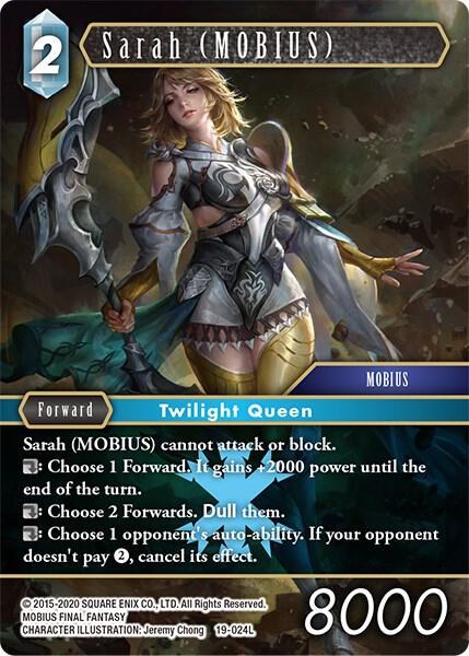 Sarah - Foil