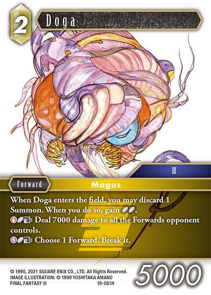 Doga - Foil