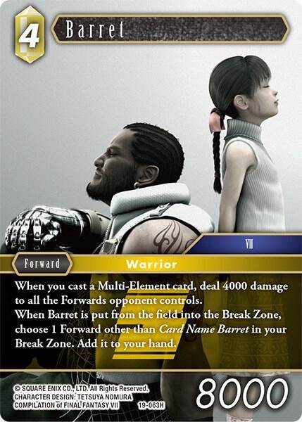 Barret - Foil
