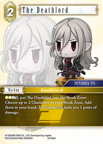 The Deathlord