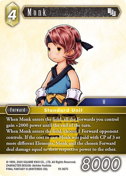 Monk - Foil