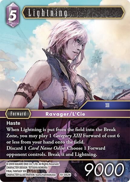 Lightning - Foil