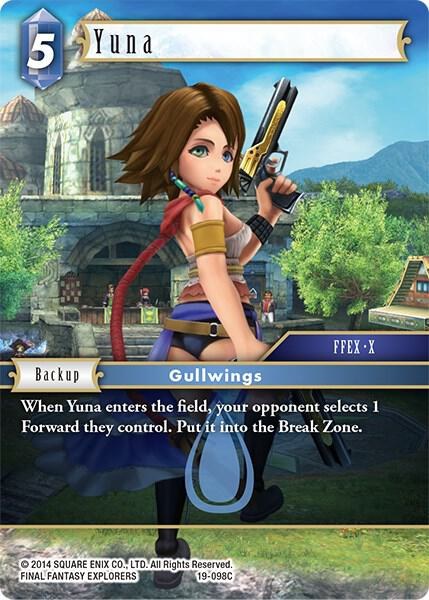Yuna - Foil