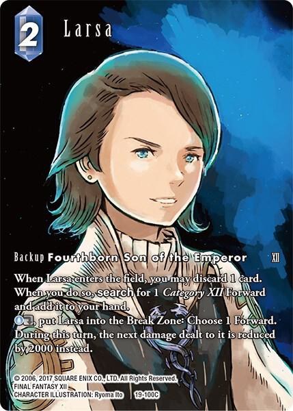 Larsa - Full Art