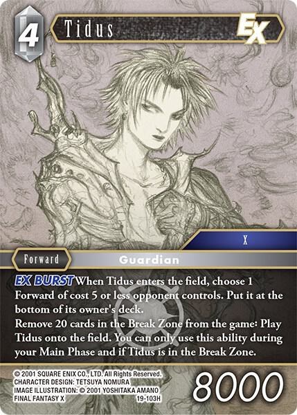 Tidus EX