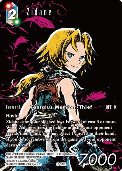 Zidane - Full Art