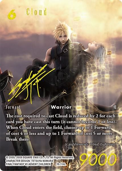 Cloud - Full Art
