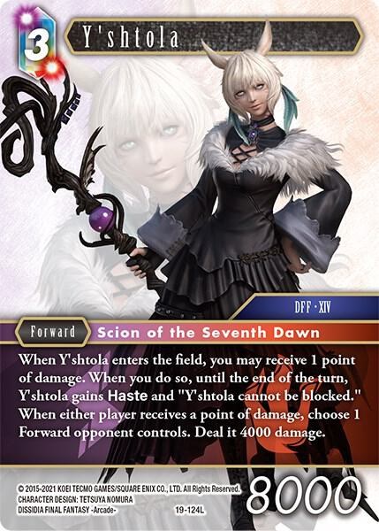 Y'shtola