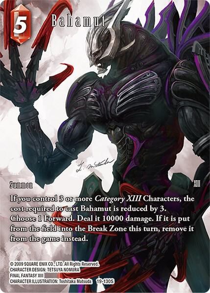 Bahamut - Full Art