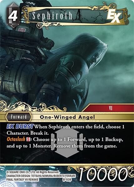 Sephiroth EX