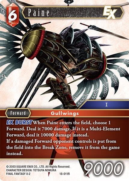 Paine EX - Foil