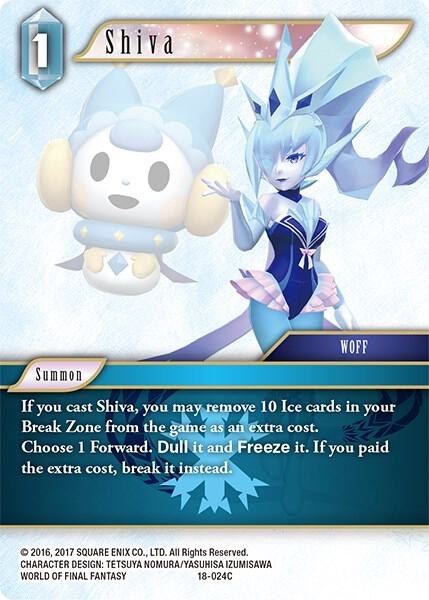Shiva - Foil