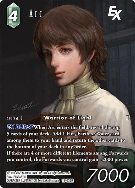 Arc EX - Full Art