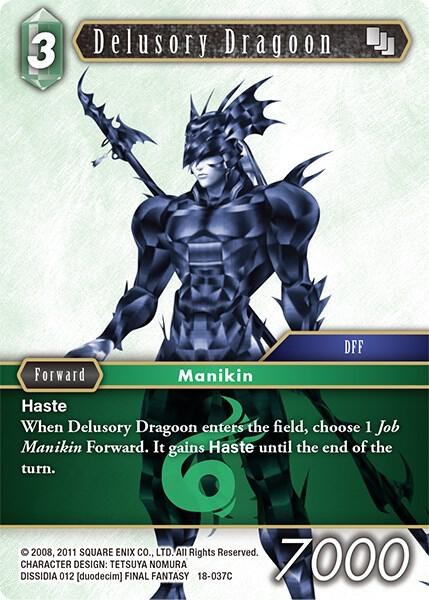 Delusory Dragoon - Foil