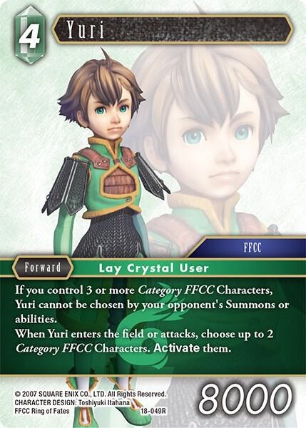 Yuri - Foil