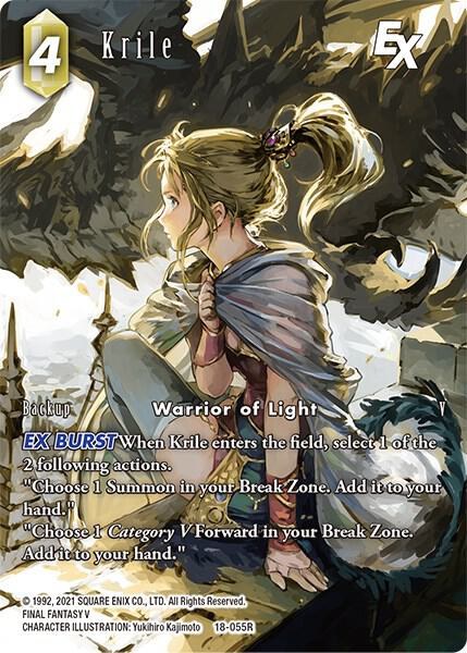 Krile EX - Full Art