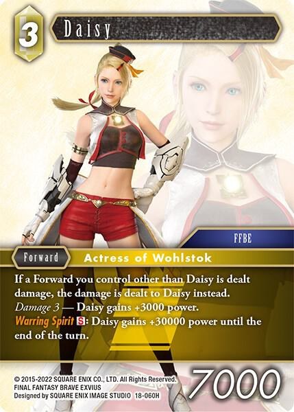 Daisy - Foil