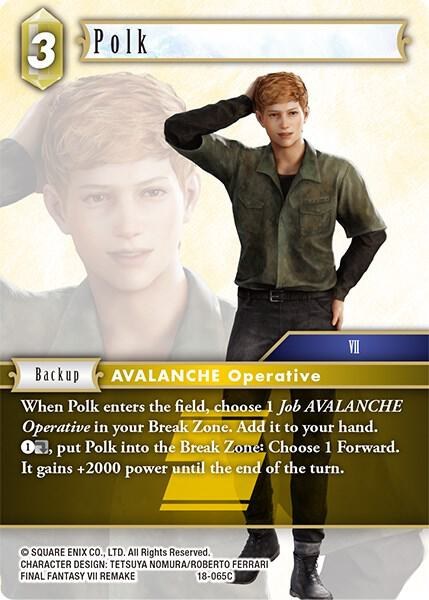 Polk - Foil