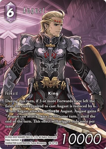 August - Full Art
