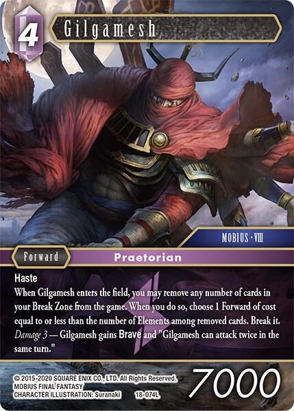 Gilgamesh - Foil