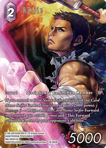 Raijin - Full Art