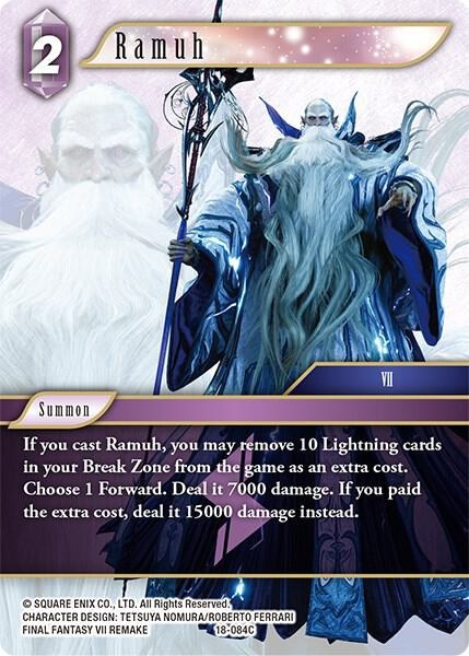 Ramuh - Foil