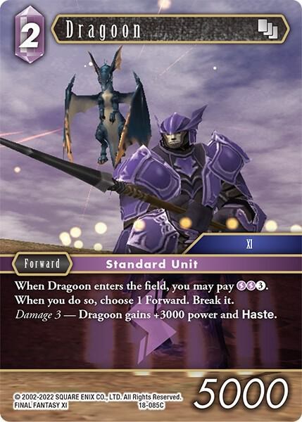 Dragoon - Foil