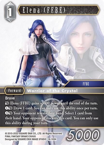 Elena - Foil