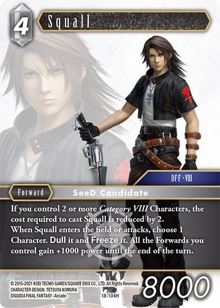 Squall - Foil