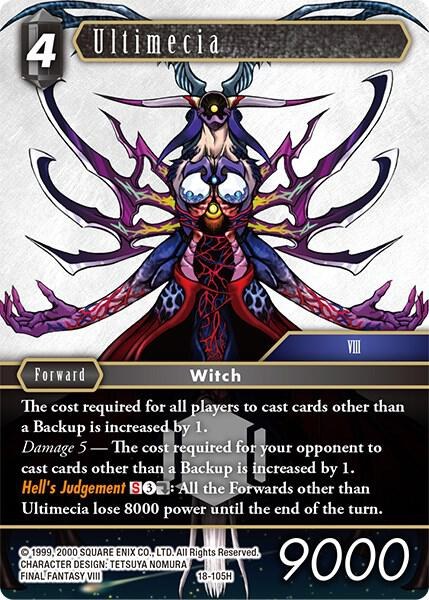 Ultimecia - Foil