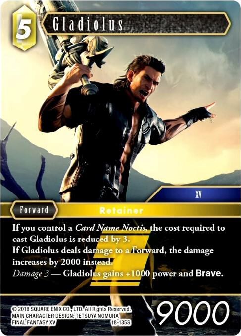 Gladiolus - Foil